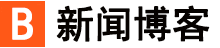 一毫不染网